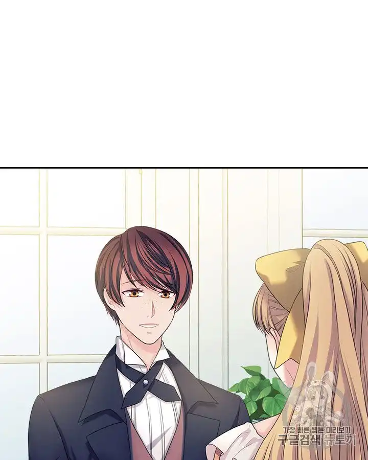 Sincerely: I Became a Duke's Maid Chapter 62 7